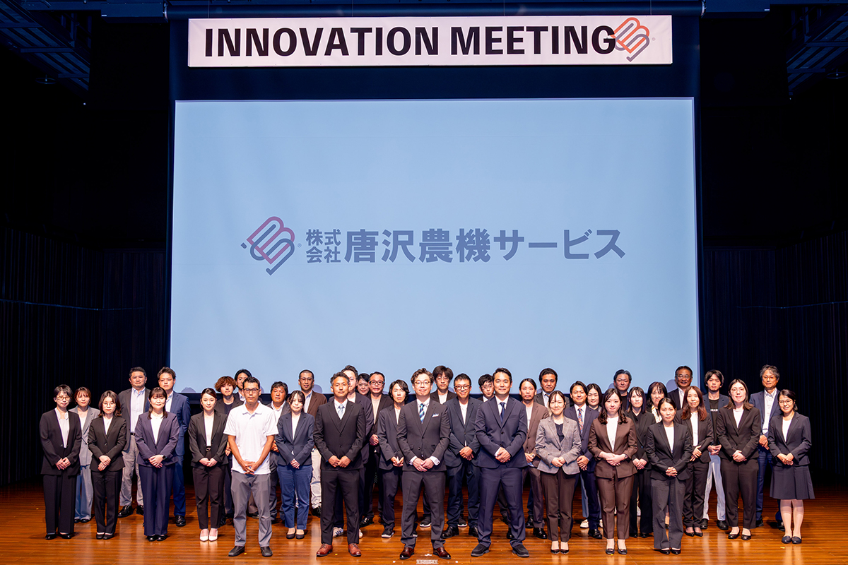 経営理念・MVV・行動指針